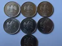 Юбилейные монеты СССР и РФ, фотография 9