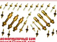 Клеммник [контактный зажим  ТМ. ТМГ/100/160 кВа]