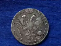Серебряный рубль 1721 года .Пётр 1.Оригинал.Без реставраций.Помогу пополнить Вашу коллекцию.Подарки для любого случая, фотография 3