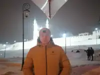 Разнорабочий