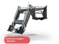 Погрузчик-08 Universal LITE Большая земля, фотография 4