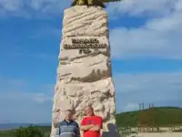 Ищу работу