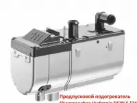Продам Eberspacher Hydronic D5WS (24V)