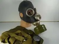 Комплект противогаза с маской ШМ-66МУ, фотография 2