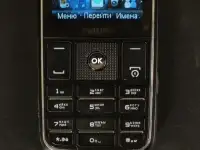 Новый Philips X623 Black оригинал, фотография 2