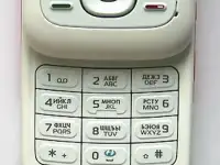 Nokia 5200 Ростест,оригинал,комплект, фотография 8