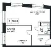 Продам 1 комнатную квартиру