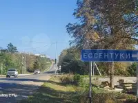 Участок 20 сот. промназначения