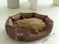 Лежанка для собак и кошек