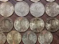 Набор монет 10 рублей ГВС18 шт, фотография 8