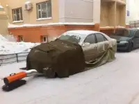 Отогрев авто. 1000 рублей
