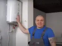 Ремонт водонагревателей на дому