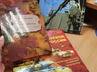 Изготовление книг и альбомов, фотография 2