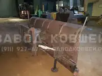 Отвал по выгодной цене