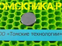 Клапан пятаковый МОП2-0006, фотография 2