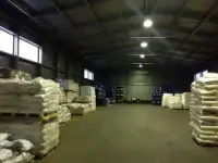 Склады ответственного хранения г.Екатеринбург, фотография 2