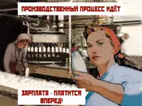 Объявления