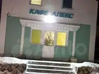 Сдам дом
