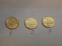 50 копеек 2005 годам и с.п3 шт, фотография 3