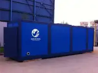 Валдай-Дождь. Установка для очистки поверхностных стоков
