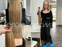 Купим Волосы, фотография 3