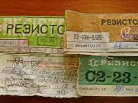 Резисторы постоянные, непроволочные, тонкопленочные, СССР., фотография 4