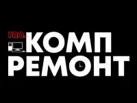Ремонт компьютеров и ноутбуков