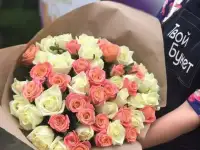 Цветные розочки