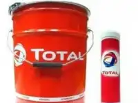   Смазка Total Multis complex ep 2  в наличии, низкие цены