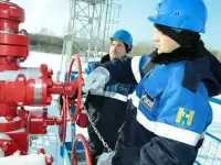 Требуется помощник бурильщика ЭРБС