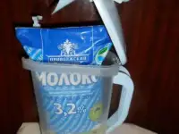 Молочный Кувшин – Перфоратор  - JUGIT ™. Производитель Изделия Британия (Англия)., фотография 3