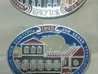 Набор значков  из 6ти штук. Декабристкие места в Иркутске ., фотография 4