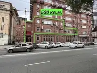 Продам коммерческую недвижимость