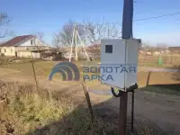 Дом  200 м , Екатеринбург 200,00 м2, фотография 12