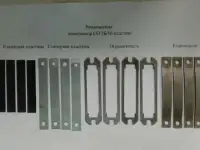 Запчасти компрессор со 7Б, со-7Б, со-7А, со-243, фотография 2