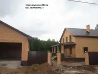 Строительство домов, коттеджей, каркасных домов и бань