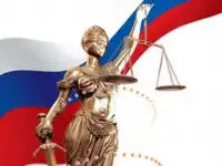 юридические услуги