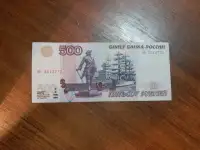 Банкнота 500 руб образца 1997 г.модификация 2004 года