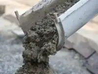Продаем бетон
