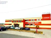 Сдам коммерческую недвижимость