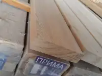 доска пола лиственница купить ТИМЛЕС, фотография 3