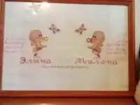 Метрики для детей, фотография 2