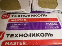 Техноблок стандарт 1200х600х50 (8шт) 0,288