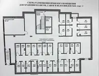 Продам склад 5,50 м2, Александра хохлова ул, 7, фотография 7