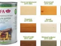 Лазурь для дерева biofa биофа 1075