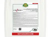 Изобен Гербицид