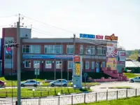 Поликлиника Лекон
