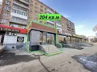 Сдам коммерческую недвижимость