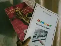 Продам синтезатор
