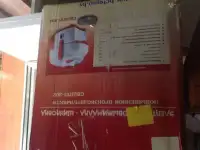 Электросоковыжималка-шинковка повышенной производительности, фотография 2